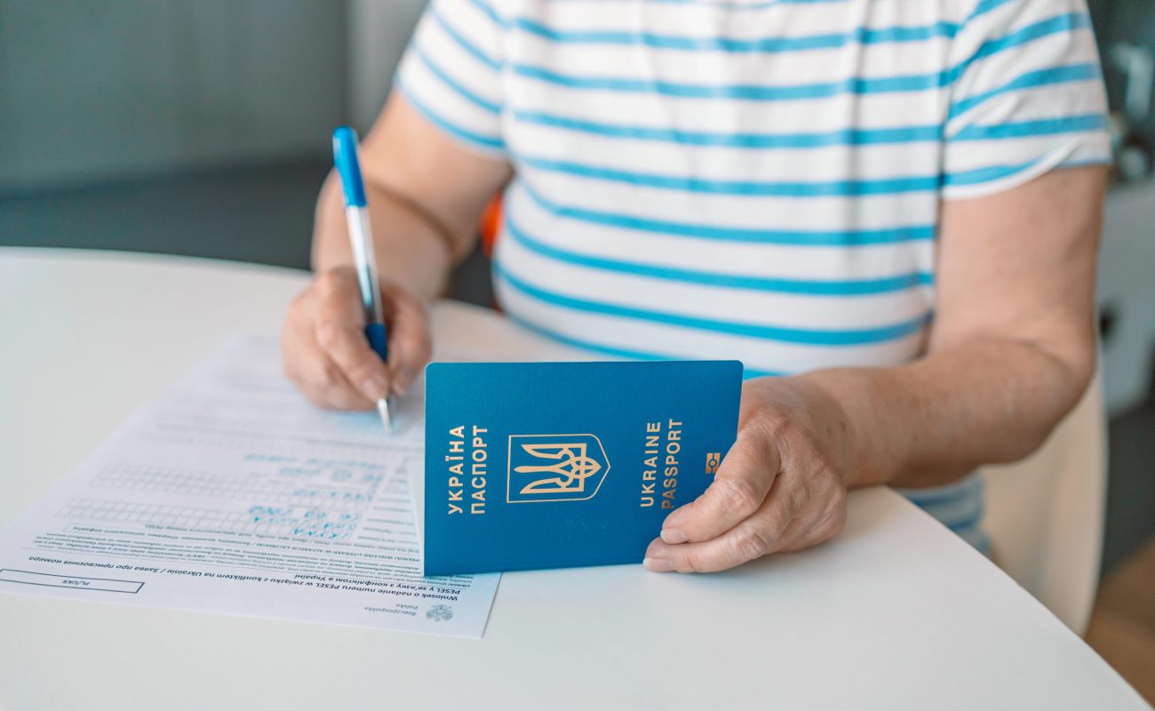 Straż Graniczna відмовила додати категорію Q: що робити далі?