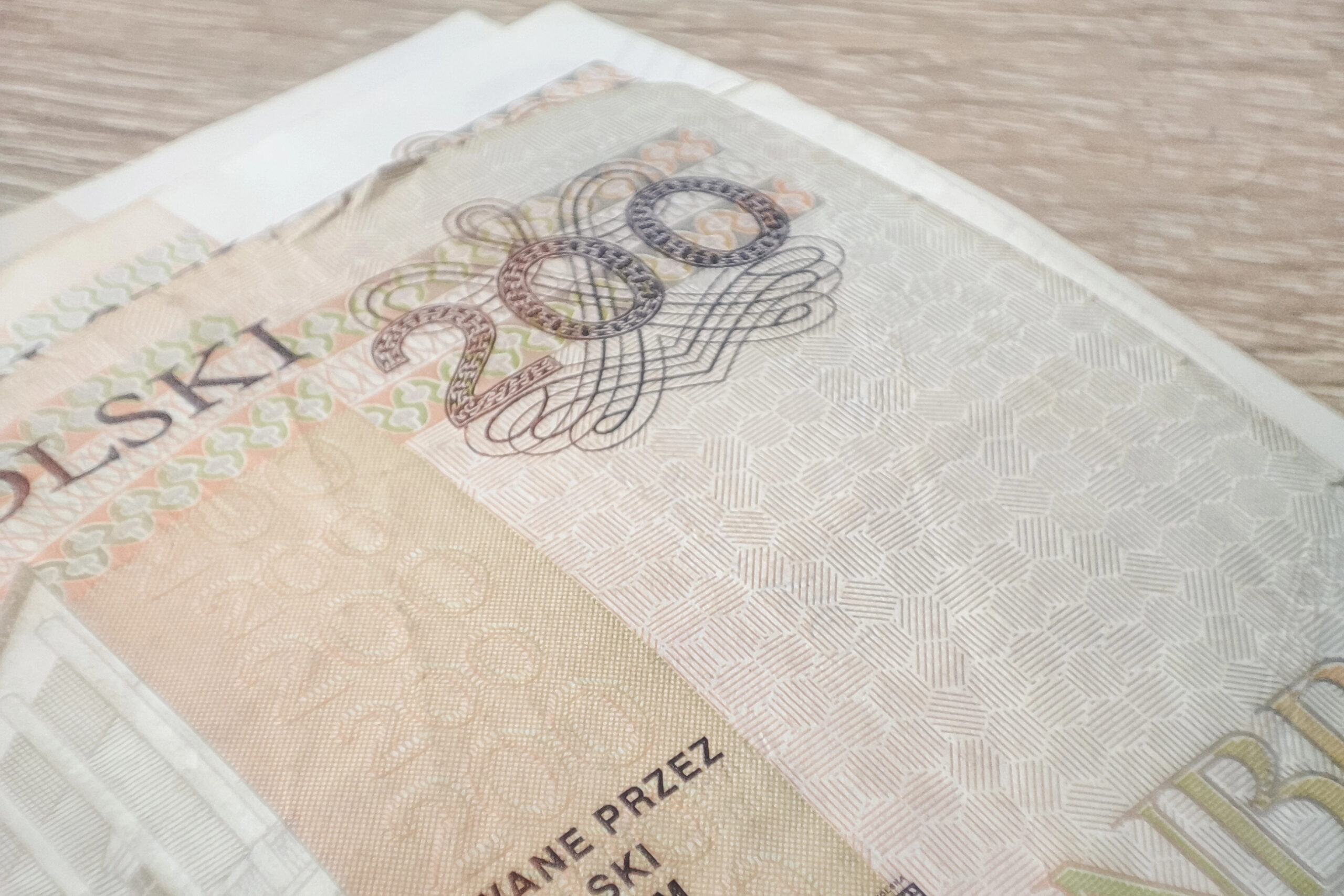 Перевірка документів перед припиненням роботи