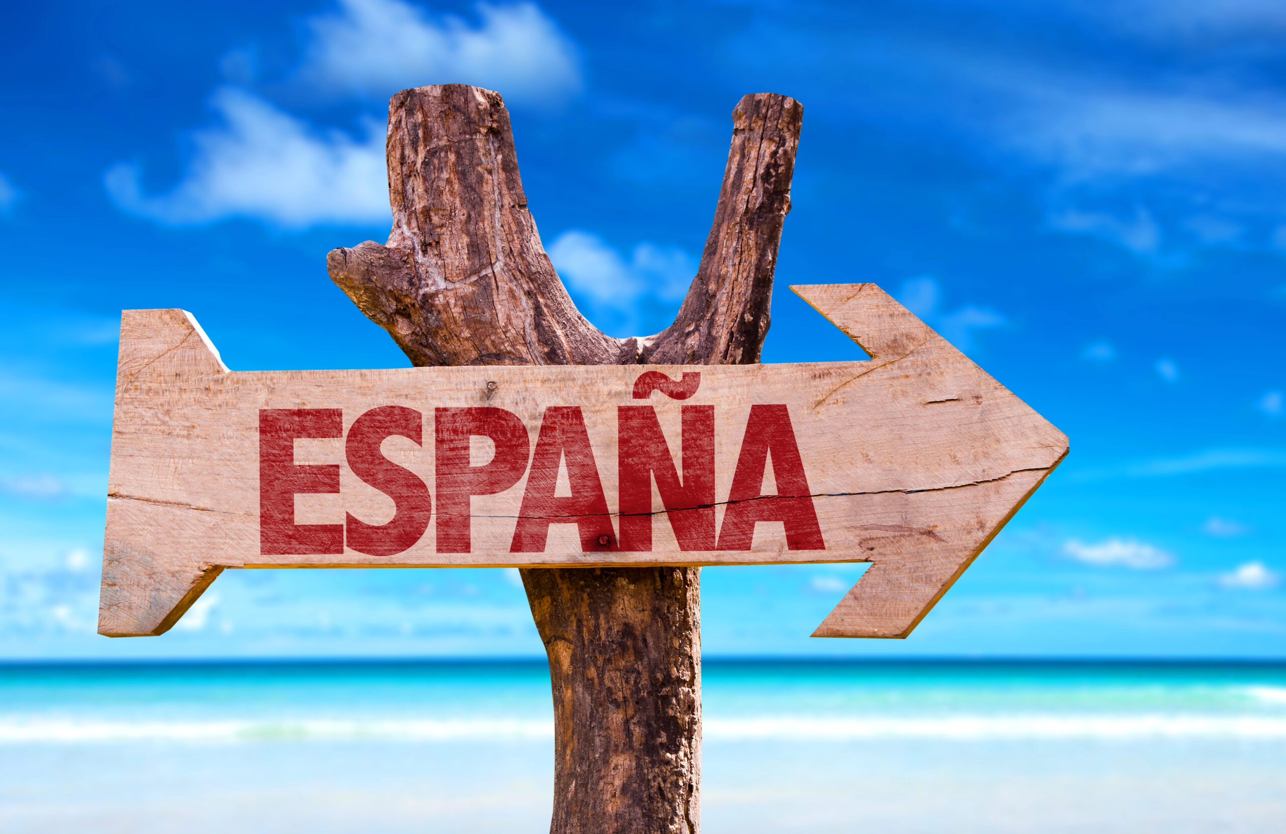 Сувенірна композиція з написом España і прапором